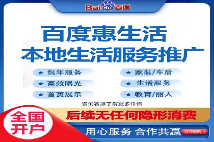 SEM账户优化案例：提升广告ROI